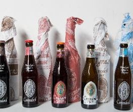 All Beers srl immagine 20
