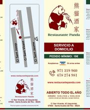 cartarestaurantechinosantaeulalia.jpg