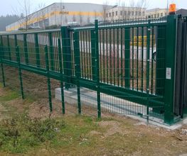 ZIT Systeme GmbH Bild 4