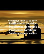 Voyant Medium image 2