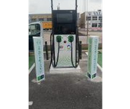 Iberdrola | bp pulse estación de recarga imagen 1