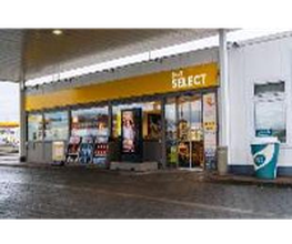 Shell Recharge Charging Station Bild 10