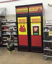 Tractor Supply Co. image 2