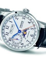 Juwelier Meister Müller Bild 1