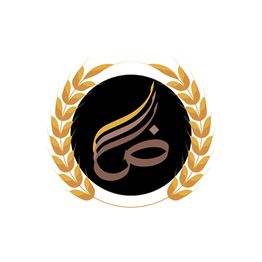 PERFUMES ARABES | CANARIAS