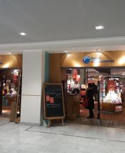 Nature & Découvertes Nancy image 1