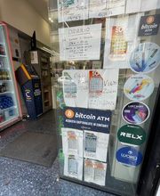 CoinFlip Bitcoin ATM - Tabacchi 215 Maria Rosaria La Malfa (Porta Genova) immagine 2