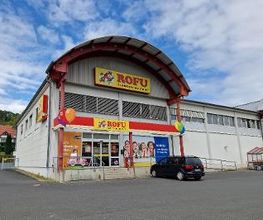 Rofu Kinderland Mömlingen Bild 2