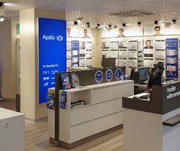Apollo-Optik - Albstadt - Marktstr. Bild 4