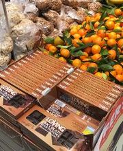 Todis - Supermercato (Civitavecchia - via San Gordiano) immagine 3