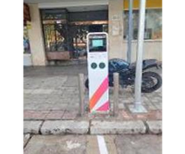 Wenea imagen 6