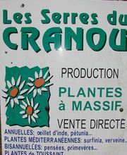Les Serres Du Cranou image 1