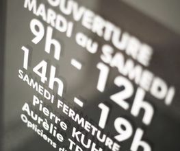 Kuhni Optique image 13