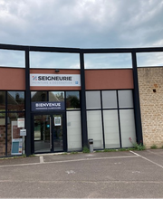 Le Comptoir Seigneurie Gauthier image 1