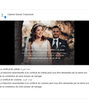 Certificat de célibat La traduction assermentée d’un certificat de célibat peut être exigée par la mairie pour votre dossier de mariage. Certificat de coutume  La traduction assermentée d’un certificat de coutume peut également 