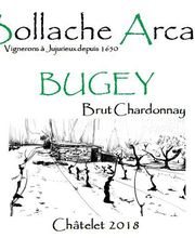 Bollache Arcan GAEC image 7