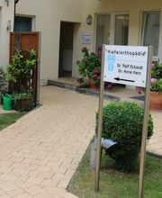Kieferorthopädie Dr. Eckardt & Dr. Kern Bild 1