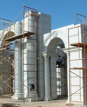 Algaba Granitos imagen 2