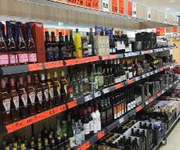 Lidl Bild 2