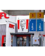 Shell Recharge Charging Station Bild 10
