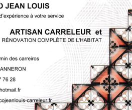 Coco Jean-Louis image 1