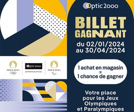 Optic 2000 image 7