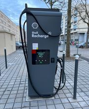 Shell Recharge Charging Station image 1