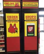 Tractor Supply Co. image 2