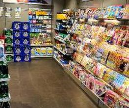 JET Tankstelle Bild 5