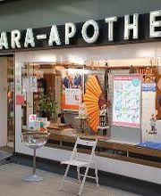 Barbara-Apotheke, Berlin