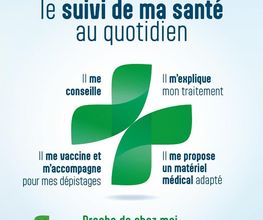Pharmacie Hébrard image 1