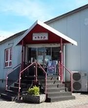 Krups Werksverkauf Solingen Bild 13