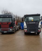 Frey Containerdienst GmbH Bild 2