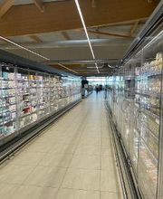 Intermarché SUPER Gannat image 5