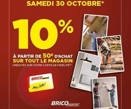 Bricomarché Surgères image 9