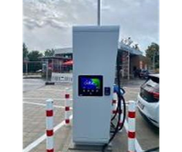 Aral pulse Ladestation Bild 1