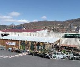 GAMM VERT image 4