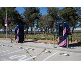 Wenea imagen 1
