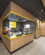 McDonald's Bild 4