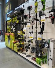 outils jardin, taille haie, bordureuse