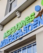 W.P. highlights - Werbepylone | Werbeschilder | Lichtreklame Bild 2