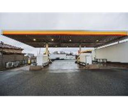 Shell Recharge Charging Station Bild 13