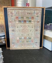 Teppich Zentrum Almiran Bild 5