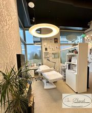 Beauty Elements Bild 3