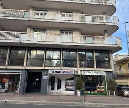 RE/MAX Stella Polare 5 immagine 1
