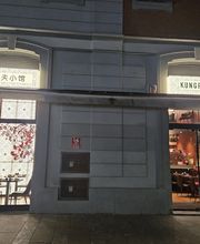 Kungfu Bao Sarpi immagine 13