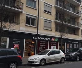 SUPERMARCHÉ G20 image 1