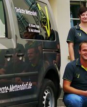 Tierärzte Mettendorf Bild 2