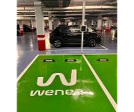 Wenea imagen 1