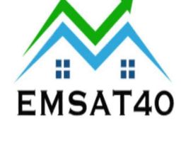 Emsat 40 image 15